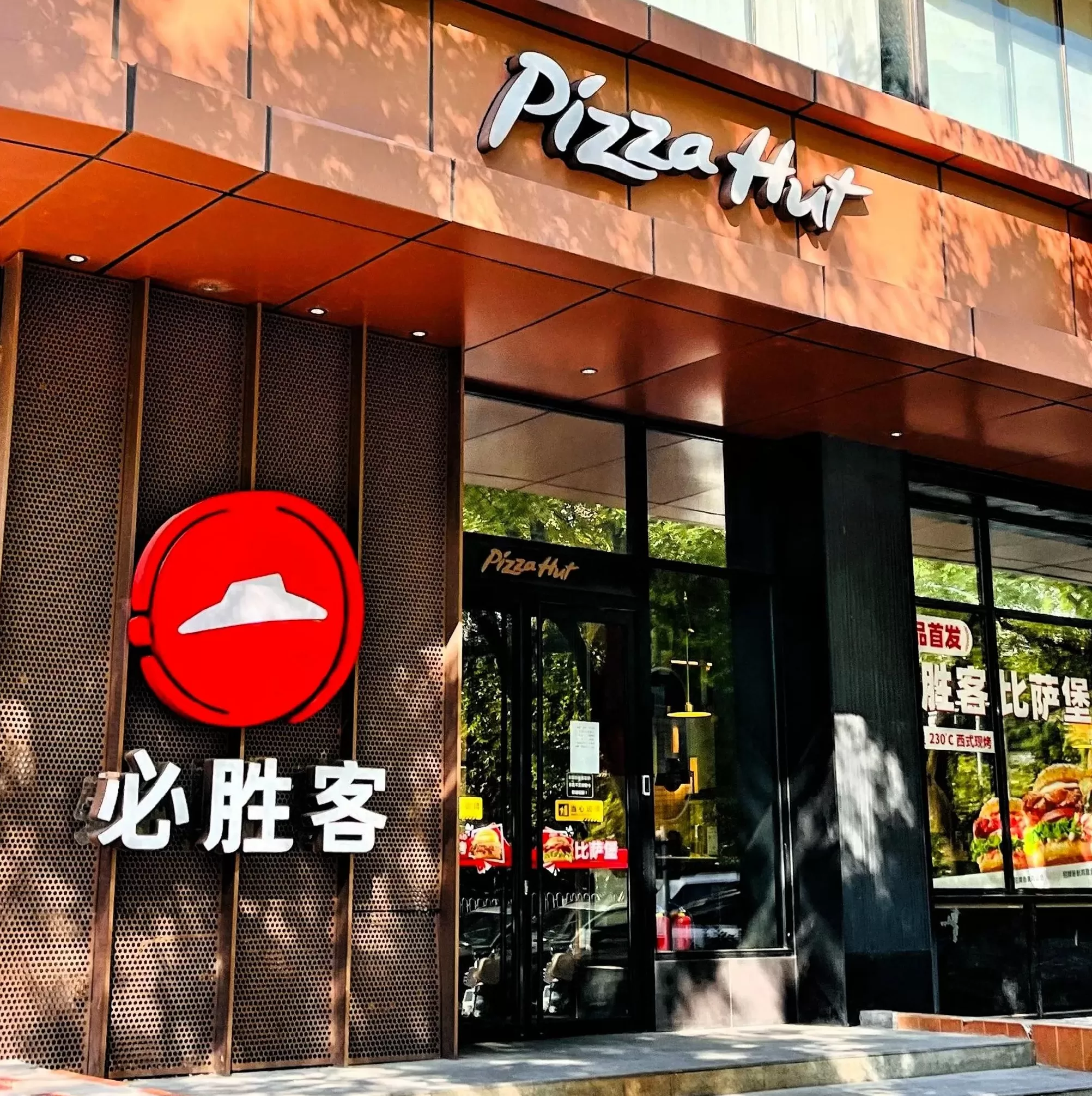 一点点奶茶是连锁店吗 横扫一切中产口味,这无聊水果突然成了全体奶茶店的“财神爷”