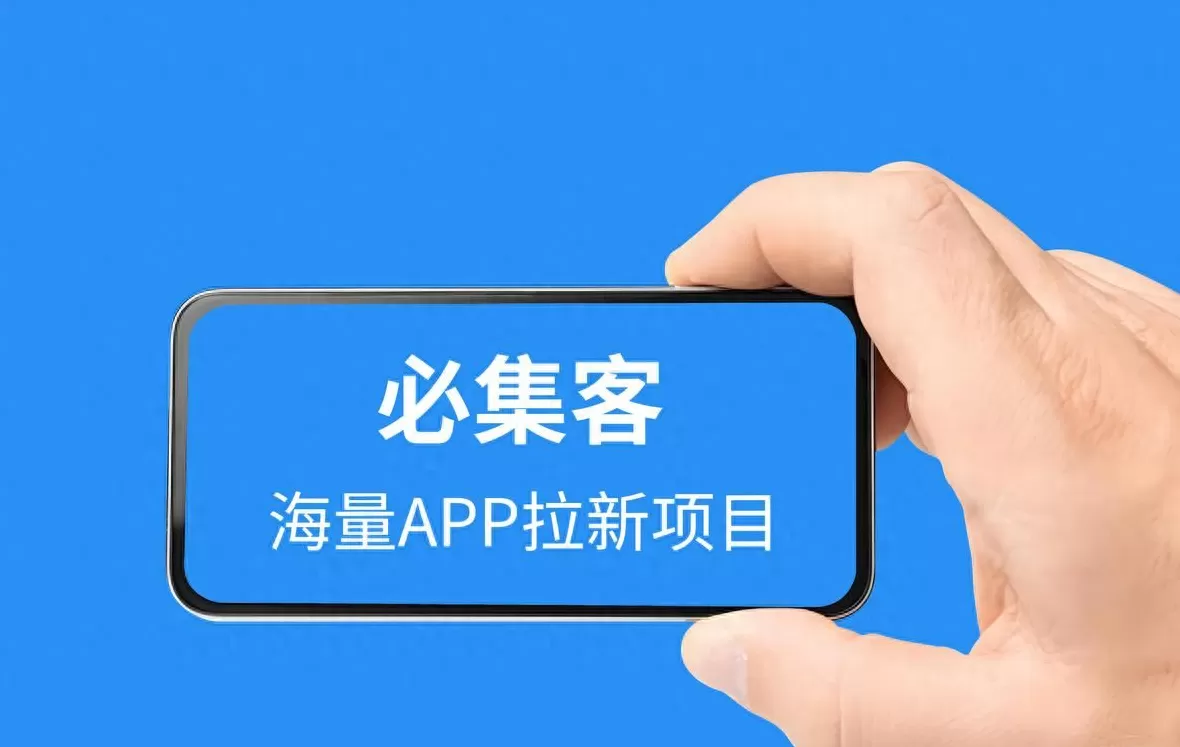 县级快递加盟 快递也来“割韭菜”?经营许可还没拿到就招加盟,“大饼”画得很圆呐