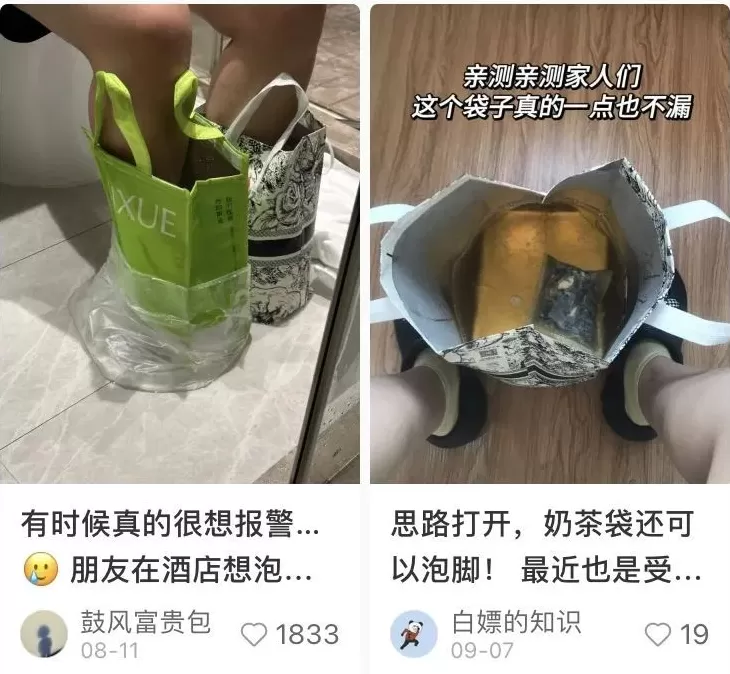 饮品店包装袋设计 嗲人配嗲包!这届年轻人独宠奶茶袋子!花式改造,只有你想不到!