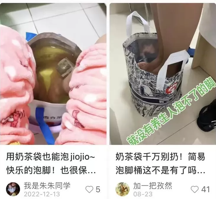 饮品店包装袋设计 嗲人配嗲包!这届年轻人独宠奶茶袋子!花式改造,只有你想不到!