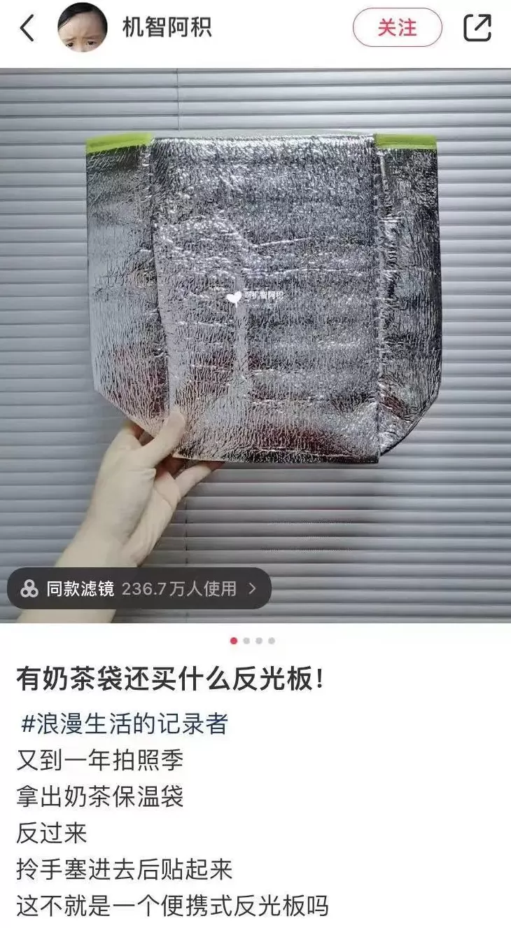 饮品店包装袋设计 嗲人配嗲包!这届年轻人独宠奶茶袋子!花式改造,只有你想不到!