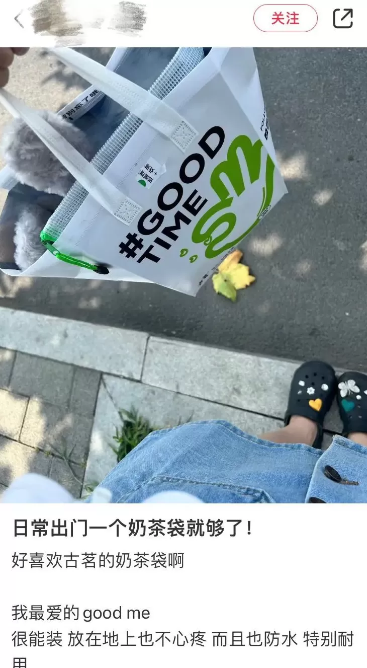 饮品店包装袋设计 嗲人配嗲包!这届年轻人独宠奶茶袋子!花式改造,只有你想不到!