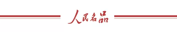 汗蒸房门图片 陕西公布违法广告典型案例:居然之家误导消费者被罚30万