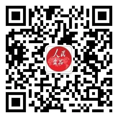 汗蒸房门图片 陕西公布违法广告典型案例:居然之家误导消费者被罚30万