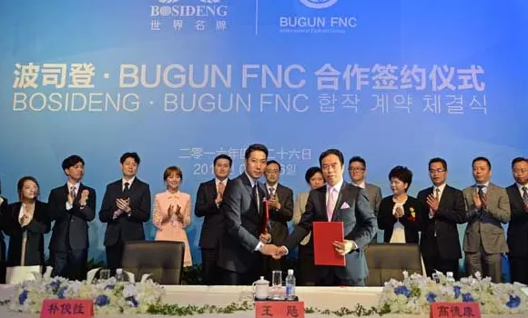 波司登男装代理 波司登成韩国BUGUN FNC中国区总代理