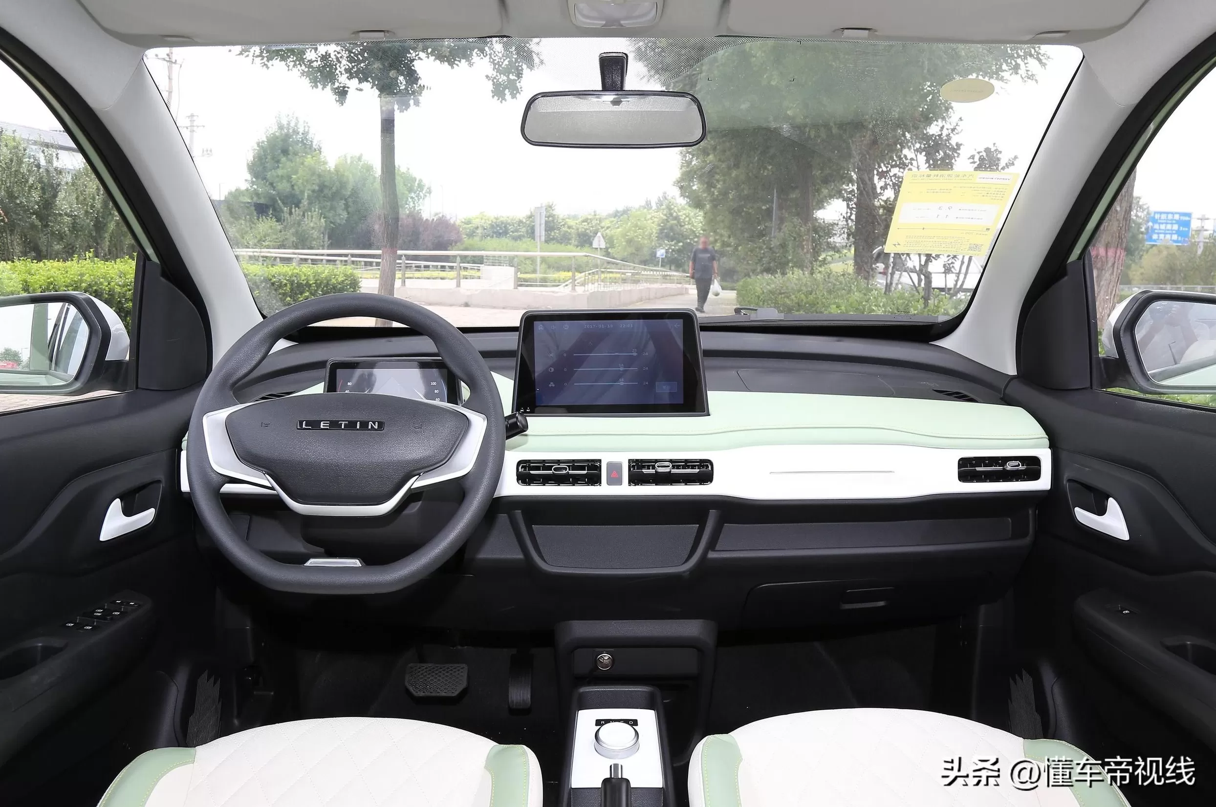 雷丁芒果电动汽车代理 新车|定位微型纯电动车,雷丁芒果Pro出口柬埔寨,国内398万起