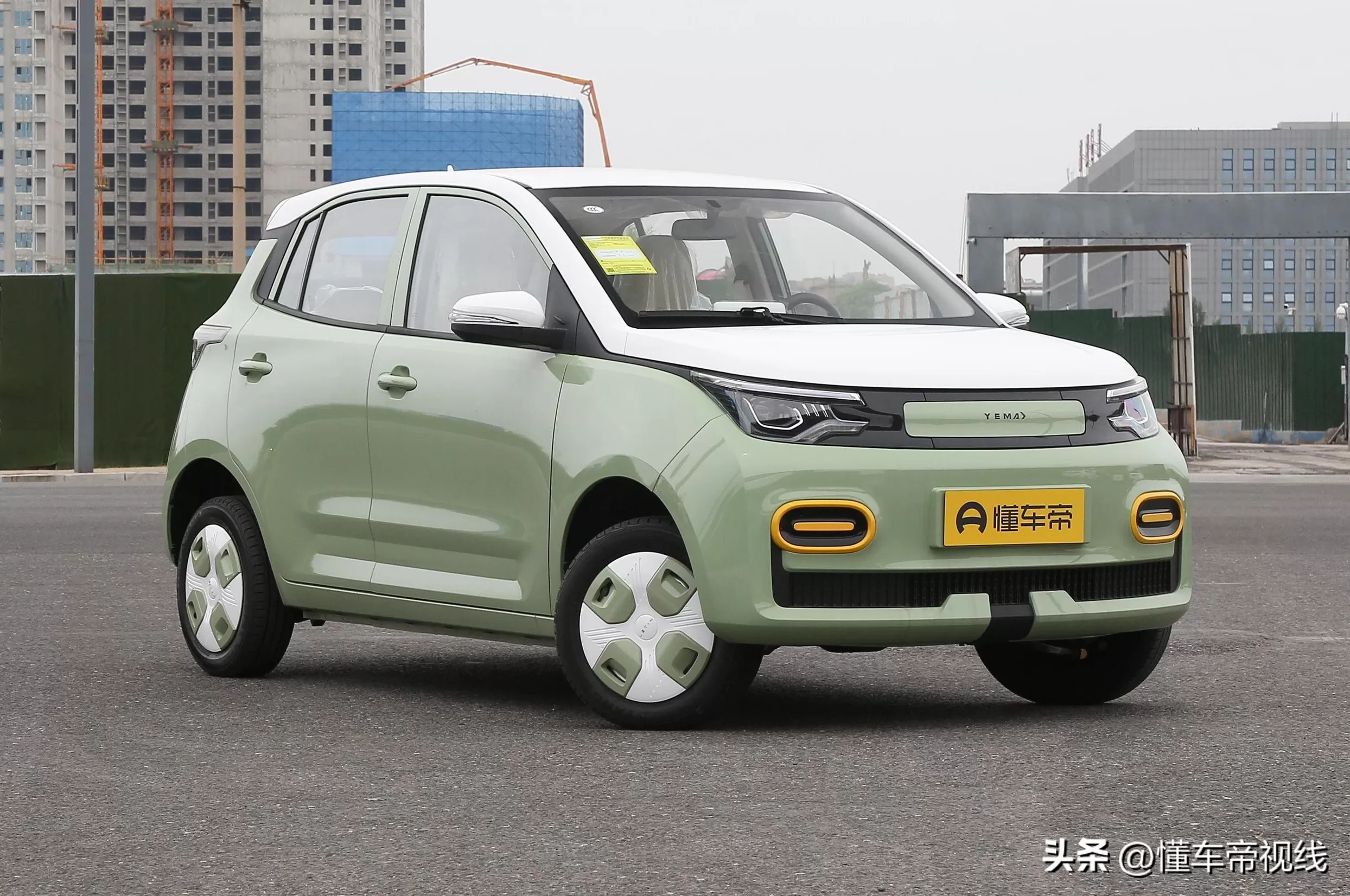 雷丁芒果电动汽车代理 新车|定位微型纯电动车,雷丁芒果Pro出口柬埔寨,国内398万起