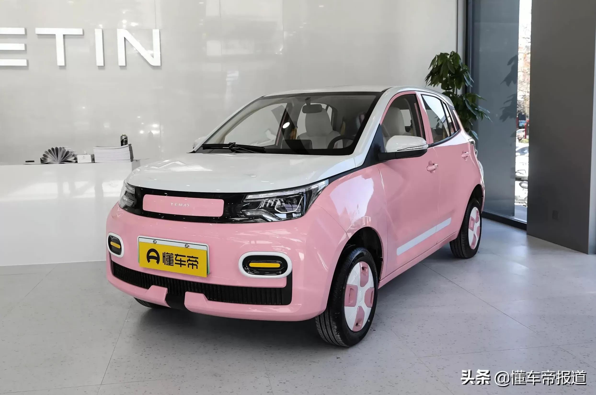 雷丁芒果电动汽车代理 新车|定位微型纯电动车,雷丁芒果Pro出口柬埔寨,国内398万起