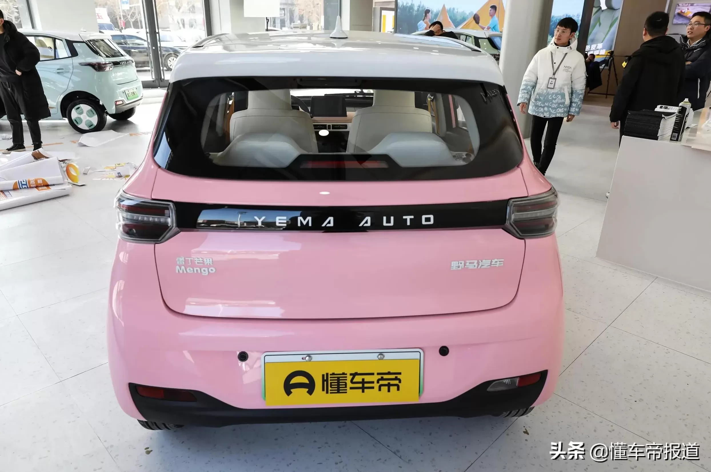 雷丁芒果电动汽车代理 新车|定位微型纯电动车,雷丁芒果Pro出口柬埔寨,国内398万起