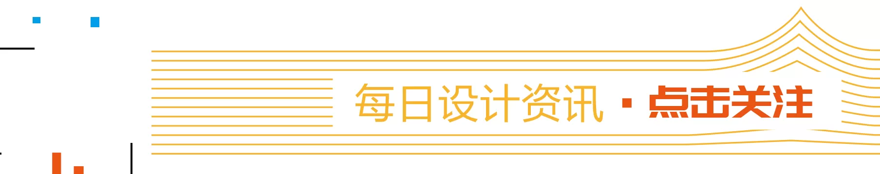 饮品店vi手册 饮品品牌VI设计分享