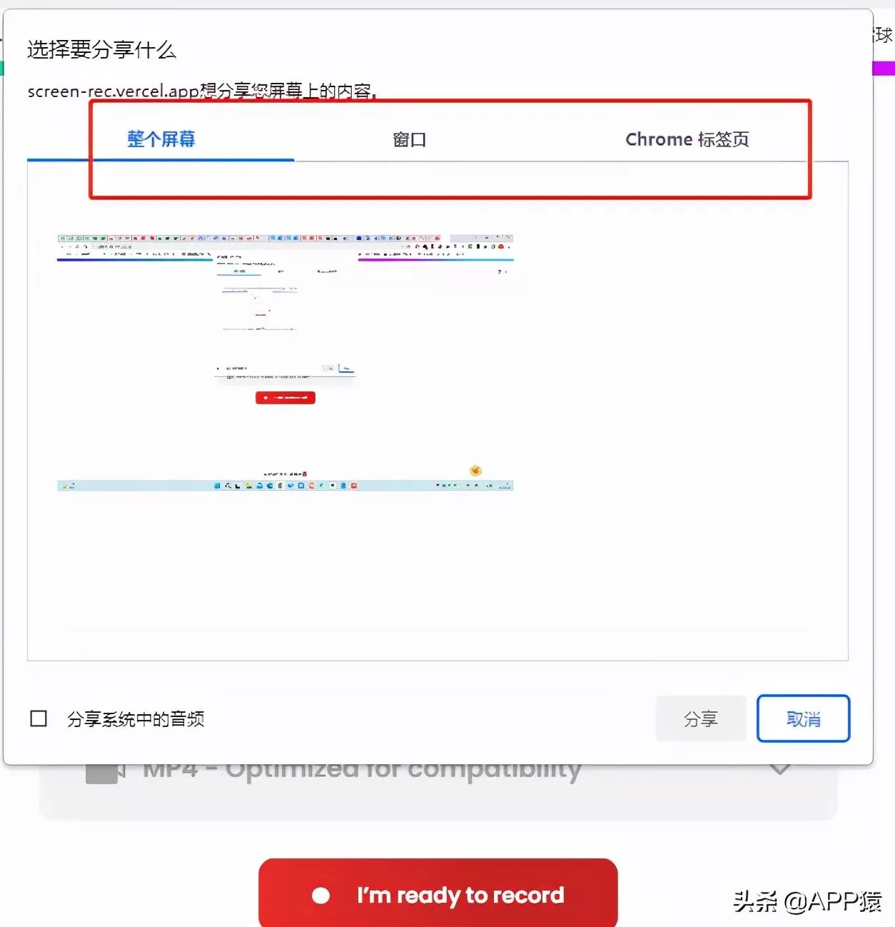 javascript免费网站 7个免费的宝藏网站,值得收藏