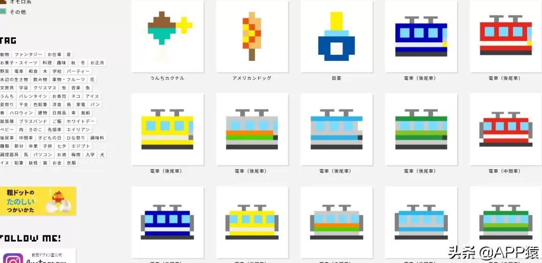 javascript免费网站 7个免费的宝藏网站,值得收藏