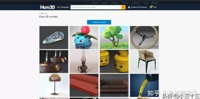 javascript免费网站 7个免费的宝藏网站,值得收藏