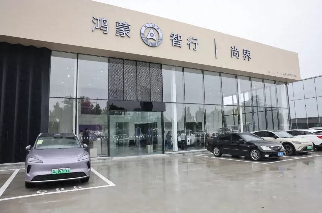 点亮亮点背景墙加盟 尚界H5惊艳亮相，奎山汽贸城再添“新招牌”！