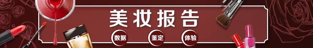 汉邦地板商标 9款染发剂测评:超半数不合格,章华,迪彩,韩金靓,温雅上榜 汉邦地板商标 9款染发剂测评:超半数不合格,章华,迪彩,韩金靓,温雅上榜