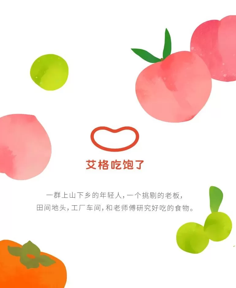 食盒记最新视频 24年前的清装剧,13位女演员,人均绝色,竟找不到一个丑的