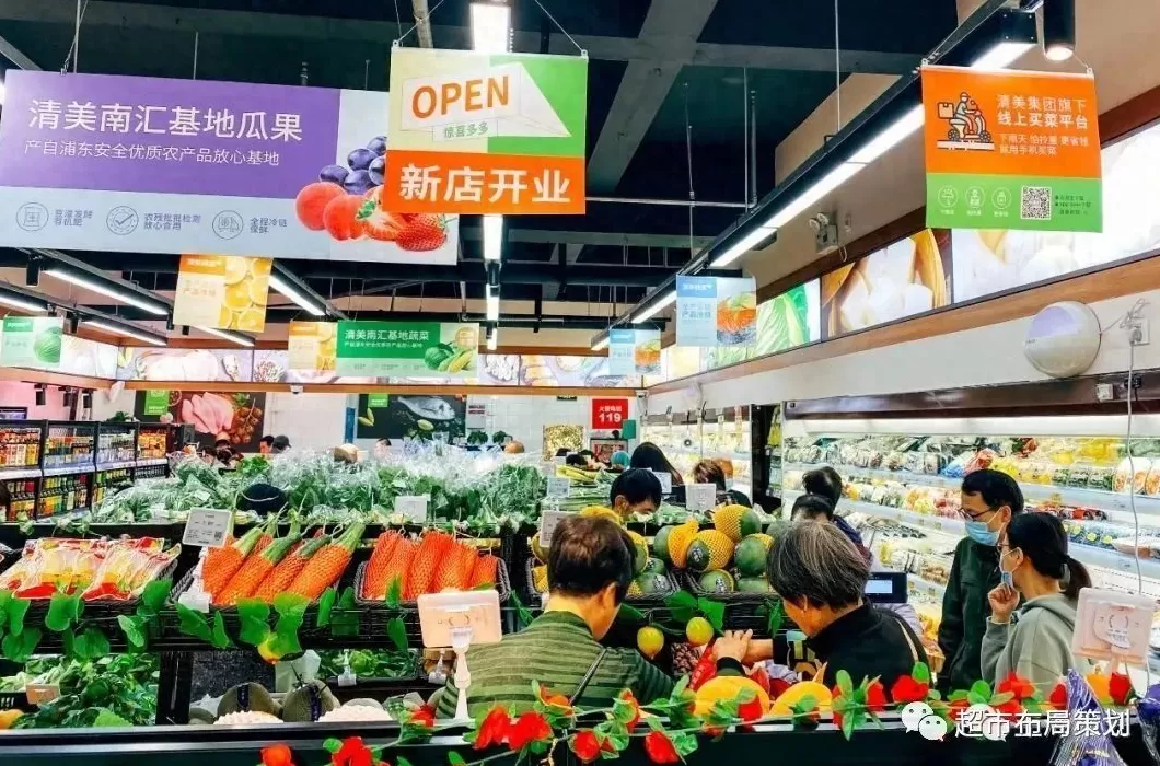 饮品店平面布置图 巴西饼干奶茶店空间设计案例-深圳道和餐饮设计公司分享