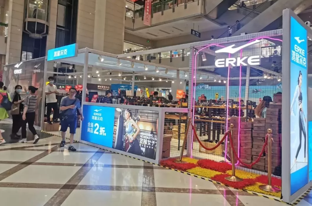 怎么加盟361 与安踏,特步等同为晋江系,半路掉队的鸿星尔克这次能翻盘吗