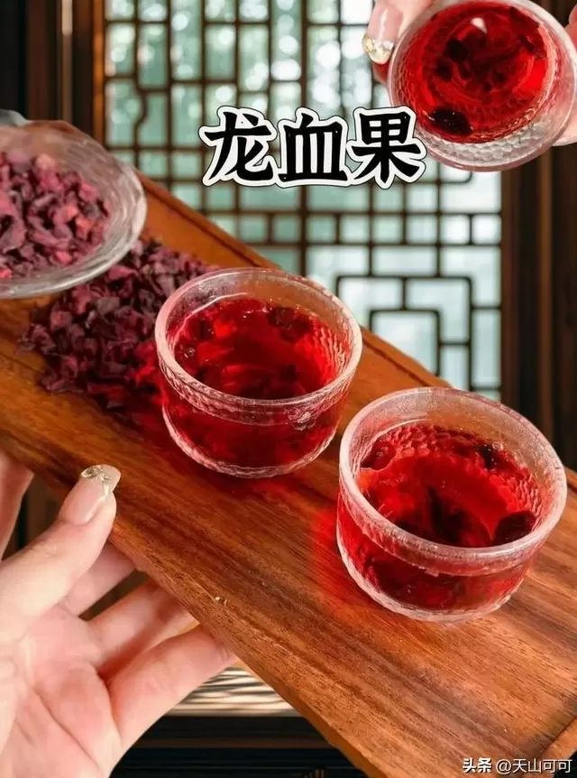 饮品店龙眼饮品怎么做 龙血果干的正确泡法,教你健康饮品轻松搞定!
