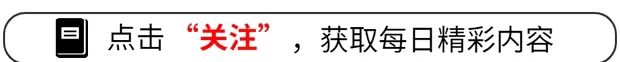 共度饮品店 王思聪东京街头被偶遇，带美女喝蜜雪7块钱饮料，被吐槽消费降级图2