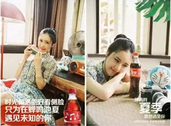 饮品店广告文案 盘点最经典的饮料广告文案