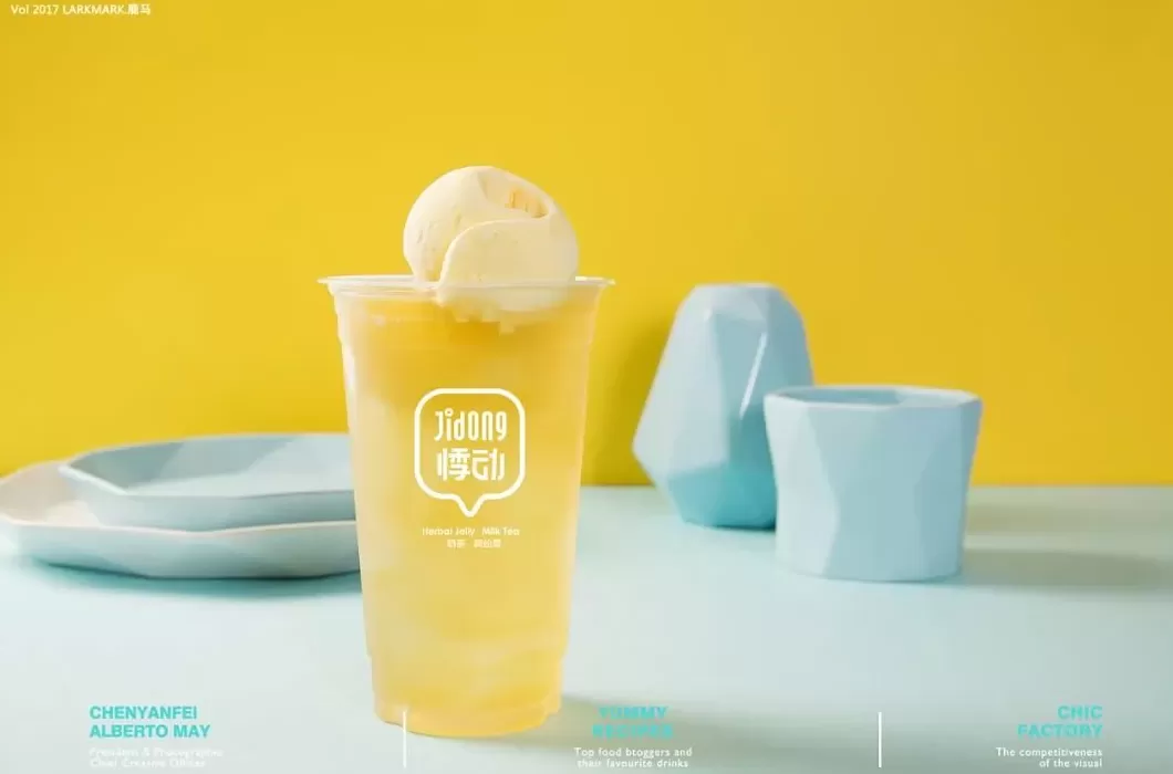饮品店广告文案 盘点最经典的饮料广告文案