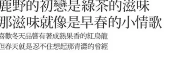 饮品店广告文案 盘点最经典的饮料广告文案