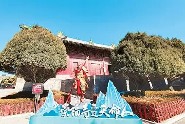 削皮刀顺口溜 探寻身边的文化遗产