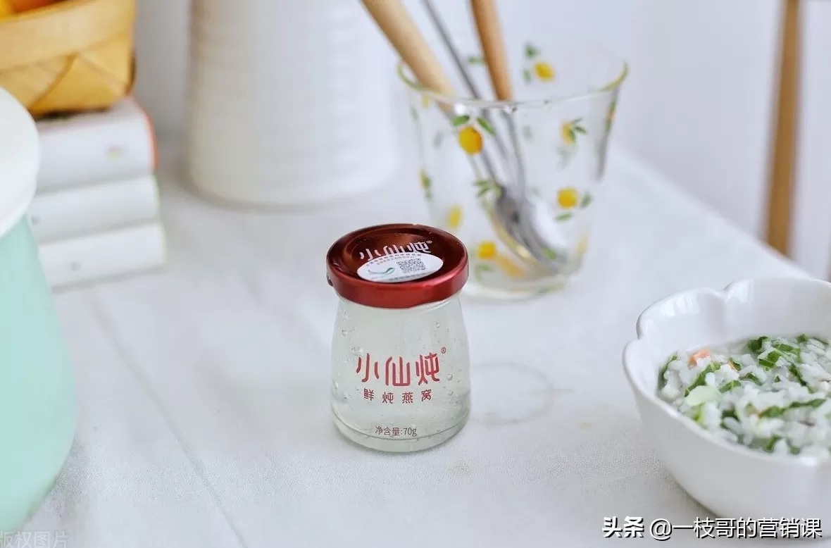 饮品店营业执照起名 如何给新消费品牌起一个好名字
