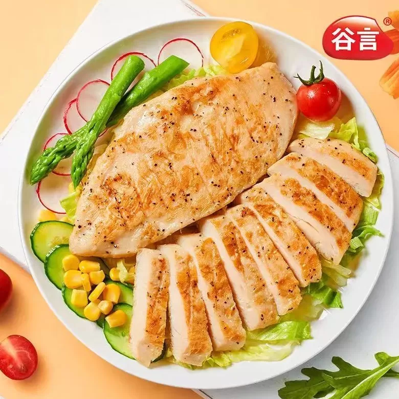 鸡扒和鸡排是一样的吗 不到6块钱!快试试谷言新出的大鸡排,喷香多汁!煎一煎搞定!