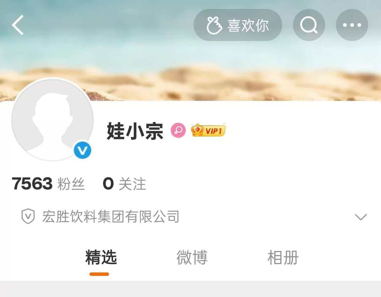 饮品店好评回复语大全 水果越来越甜是“科技与狠活”吗?农业专家这样说