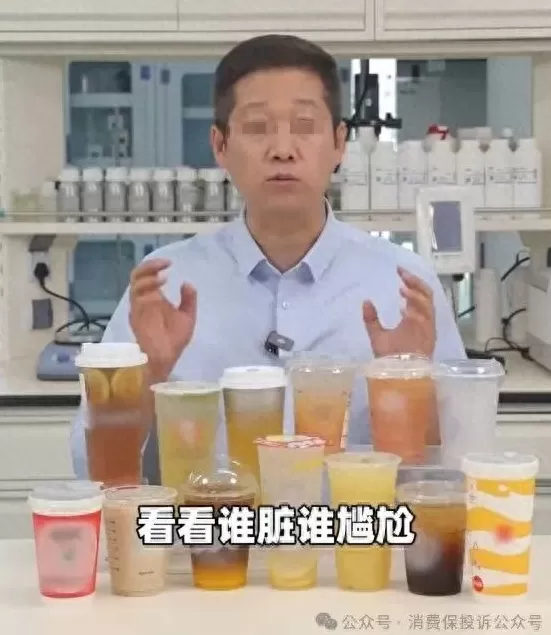 饮品店消毒问题 金湖县局：“四查四看”治理自制饮品店食品安全