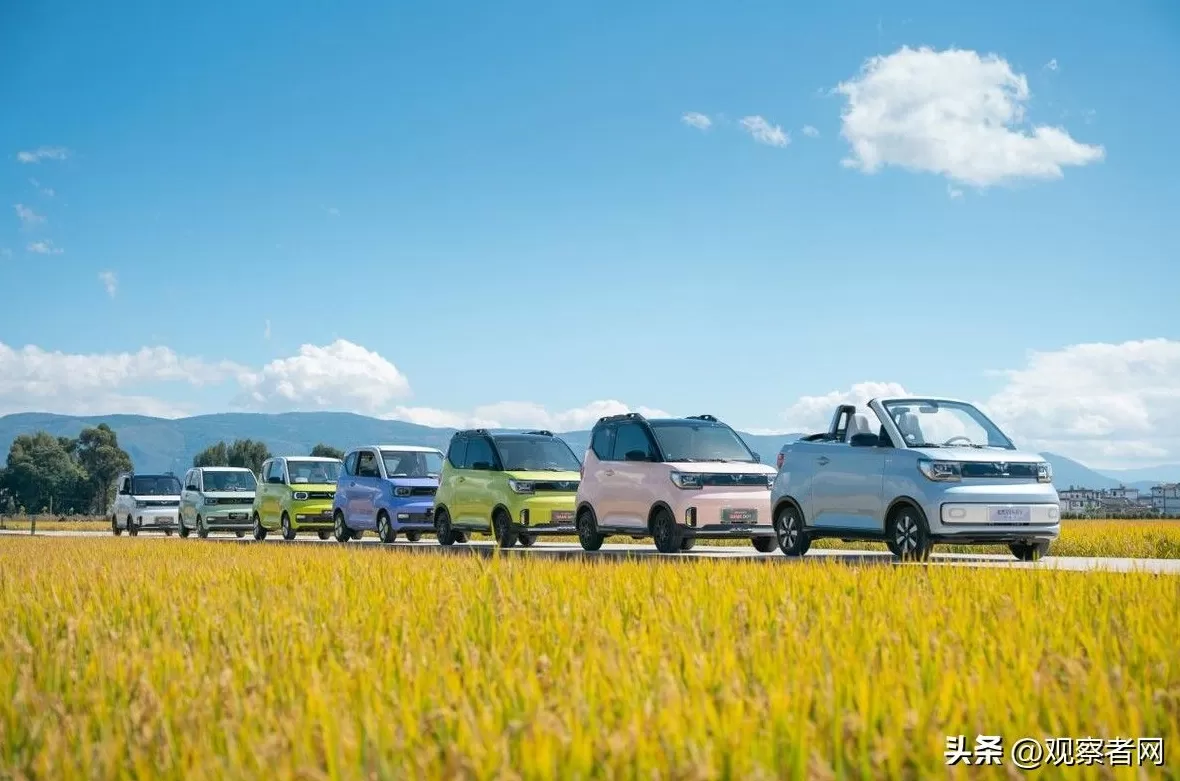 五菱宏光电动汽车代理 新车 399万元五菱宏光MINIEV四门版同级 2025款江铃易至EV2到店