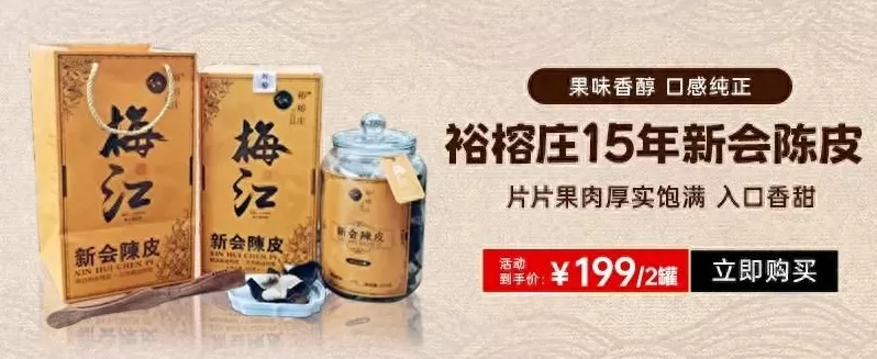 鸡扒和鸡排是一样的吗 不到6块钱！快试试谷言新出的大鸡排，喷香多汁！煎一煎搞定！