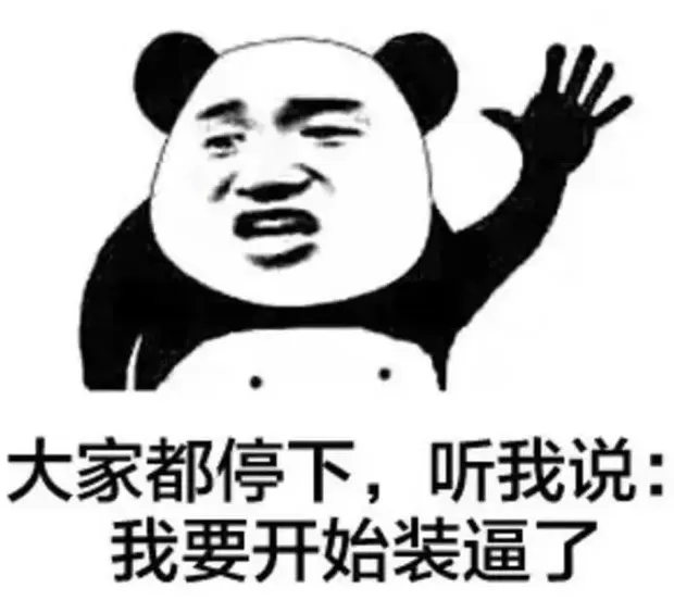 皇家一号香水 全球最贵的香水你见过吗？仅香水瓶就价值约141万！图2
