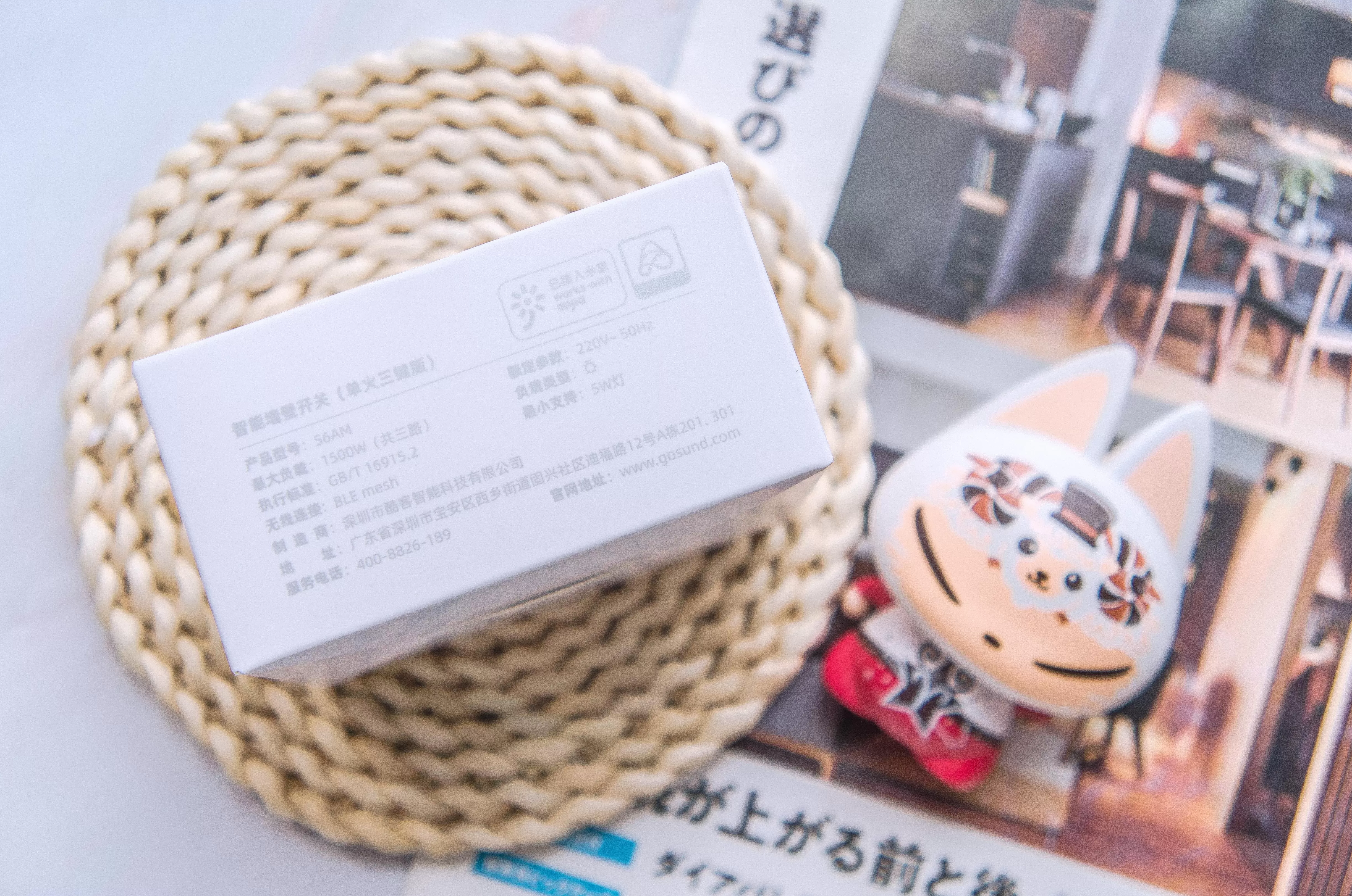 酷客领域 一起·有为|酒企董事长走进直播间,线上带货拓展新渠道