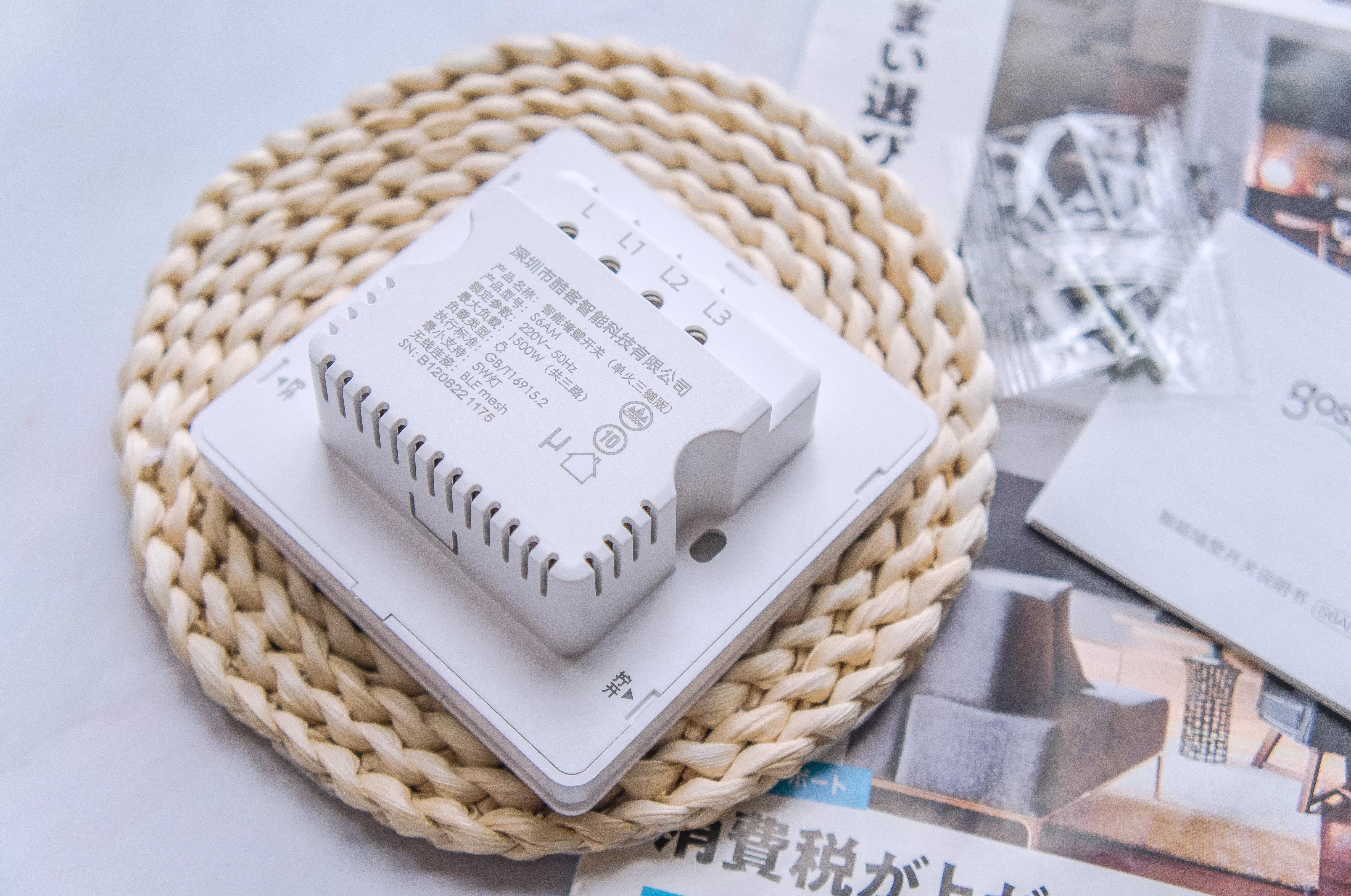 酷客领域 一起·有为|酒企董事长走进直播间,线上带货拓展新渠道