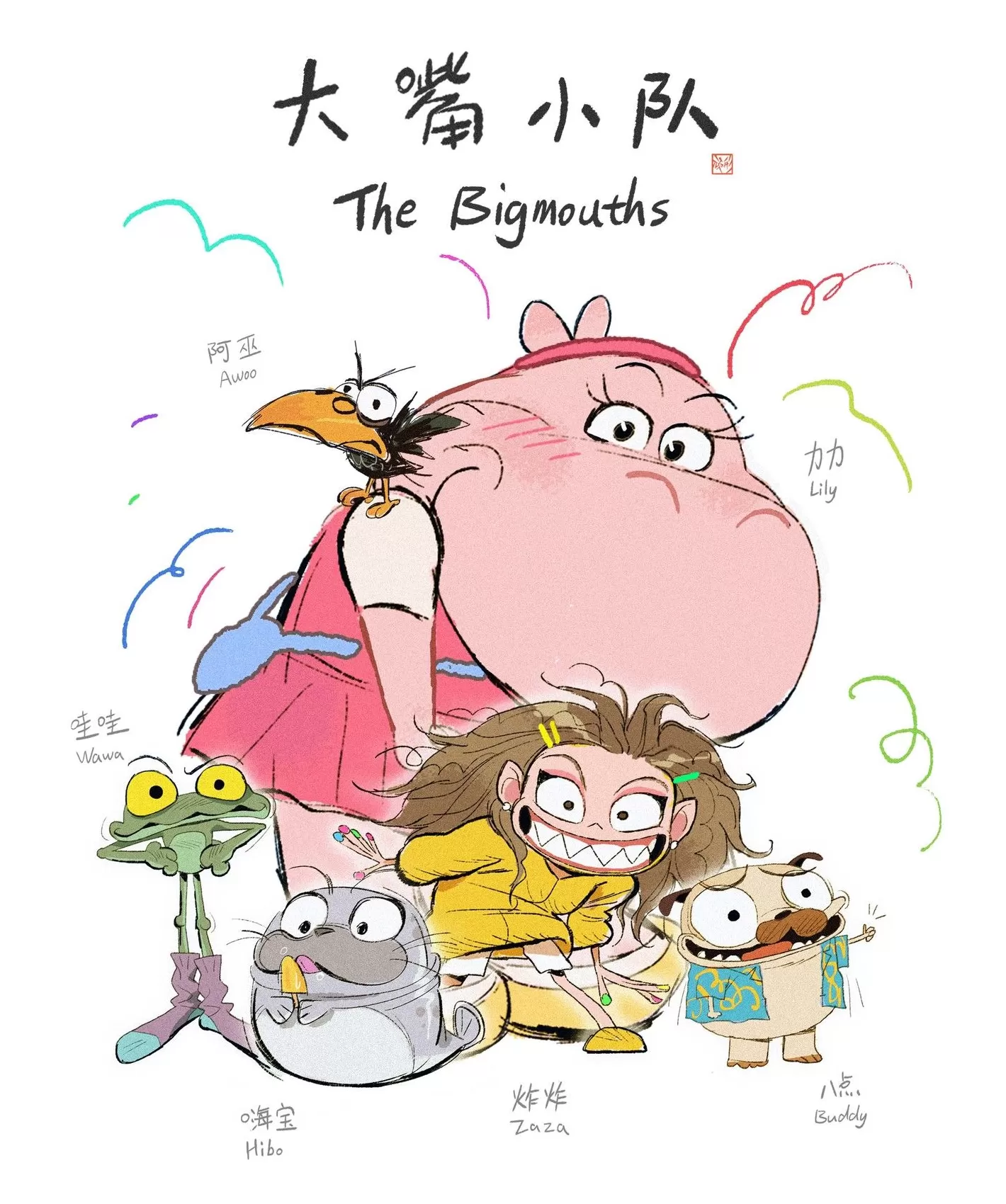 疯狂手绘 艺术家绘画潇洒排线,成就疯狂手绘作品