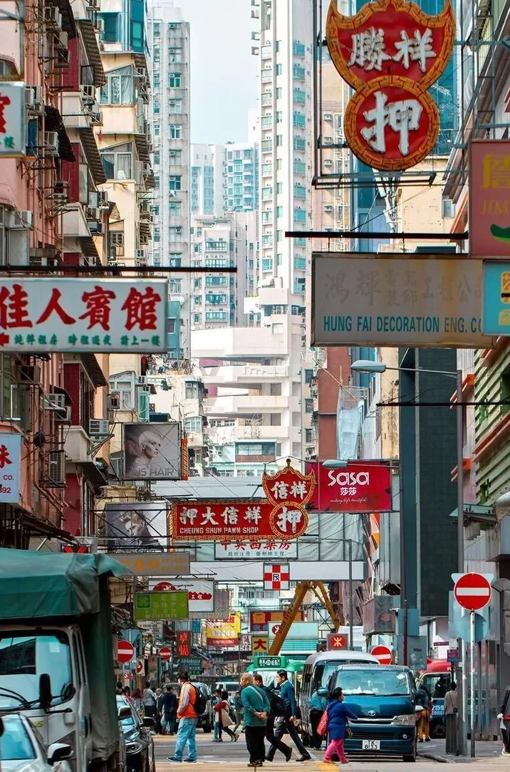 饮品店五行属什么 商铺招牌风水指南——行业与方位的能量密码