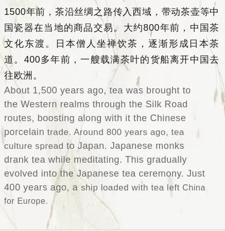 饮品店英语 水果茶,冷泡茶,奶盖茶这些新式茶饮如何用英文表达?