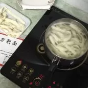 全辣刀削面 正宗鸡西刀削面