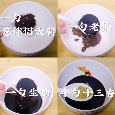 全辣刀削面 正宗鸡西刀削面