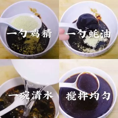 全辣刀削面 正宗鸡西刀削面