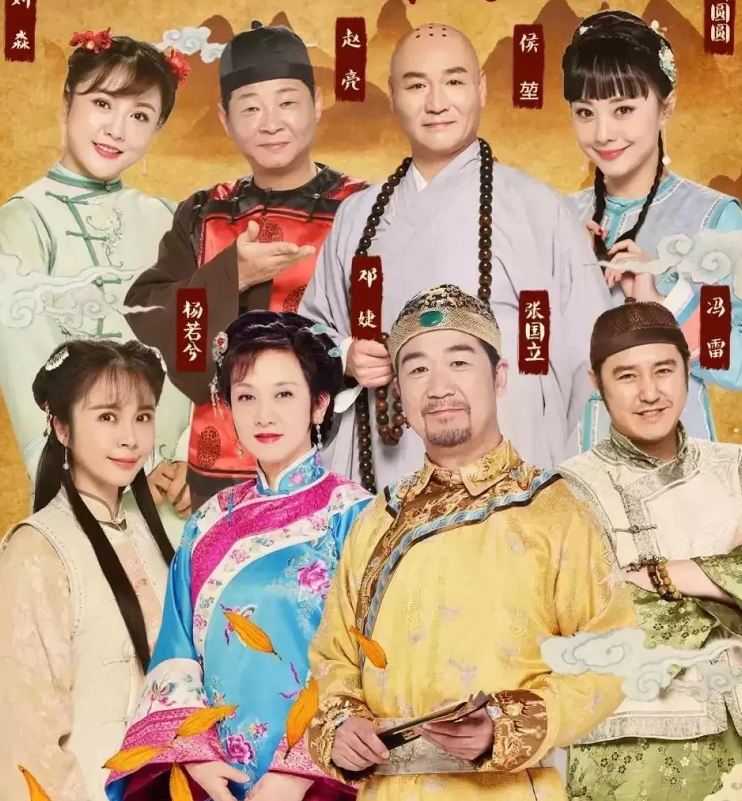 食盒记最后怎么样了 当年这部收视神剧里,全是顶级美人