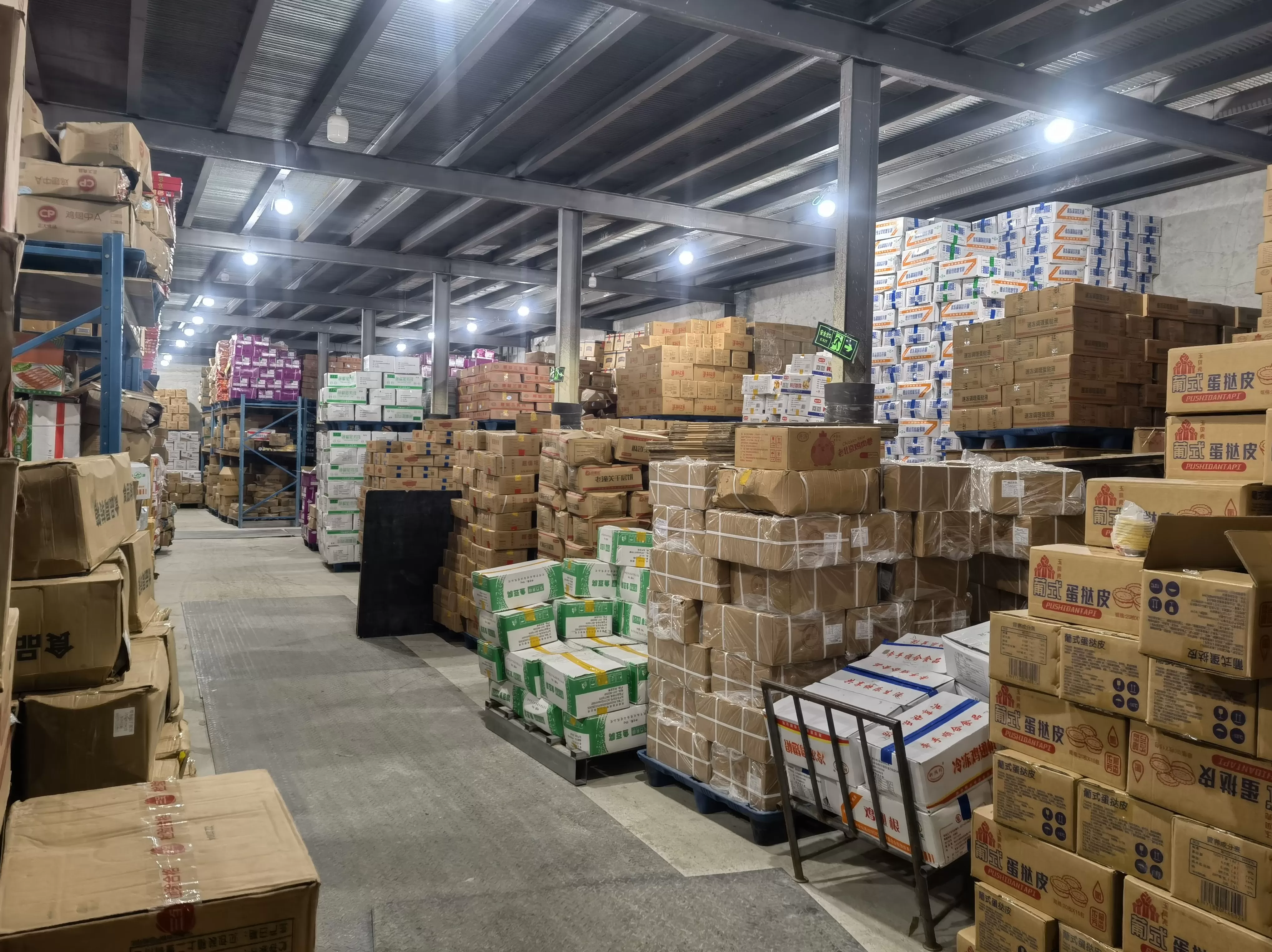 天津市德庄火锅调料代理 火锅食材批发怎么入行要从哪里进货？盘点全国火锅食材批发供应商图3