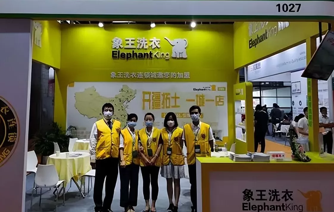 象王干洗店总部扶持加盟商全程开业 象王干洗加盟后能够得到总部的哪些支持？图2