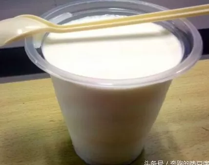 饮品店的双皮奶怎么做 20分钟双皮奶速成做法