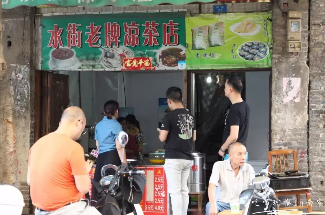 饮品店推荐 南宁15家口碑好到爆的宝藏小店,没有一家踩雷!建议收藏!