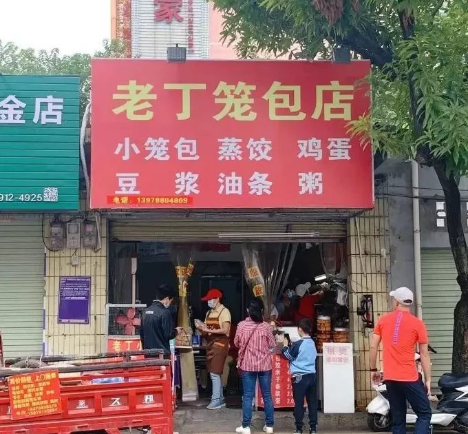 饮品店推荐 南宁15家口碑好到爆的宝藏小店,没有一家踩雷!建议收藏!