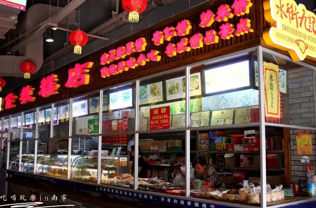 饮品店推荐 南宁15家口碑好到爆的宝藏小店,没有一家踩雷!建议收藏!